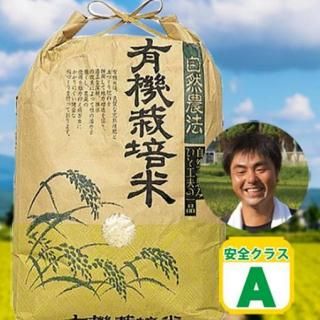 <img class='new_mark_img1' src='https://img.shop-pro.jp/img/new/icons6.gif' style='border:none;display:inline;margin:0px;padding:0px;width:auto;' />7ǯ ɸ¹⸶ ܤβ̵ѤҤ긼1kg ²10kgޤǤξʲ