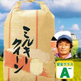 <img class='new_mark_img1' src='https://img.shop-pro.jp/img/new/icons6.gif' style='border:none;display:inline;margin:0px;padding:0px;width:auto;' />7ǯ 츩Ĺͻ ¿̺ݥߥ륭 1kg ²10kgޤǤξʲ