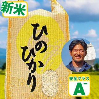 <img class='new_mark_img1' src='https://img.shop-pro.jp/img/new/icons6.gif' style='border:none;display:inline;margin:0px;padding:0px;width:auto;' />ܸ̾  ҥΥҥξʲ