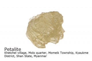 ڥͥɸܡۥڥ饤ȡ뾽ߥޡPetalite Khetchel MyanmarPetaliteĹС