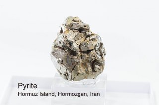 パイライト結晶　イラン産｜Hormuz Island, Hormozgan, Iran｜Pyrite｜黄鉄鉱｜