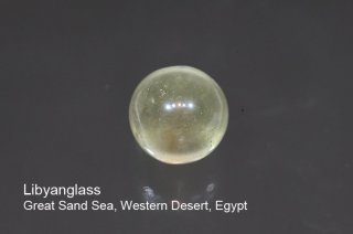【丸玉】リビアングラス　丸玉　11mm　エジプト産｜Great Sand Sea, Western Desert, Egypt｜Libyan desert glass｜