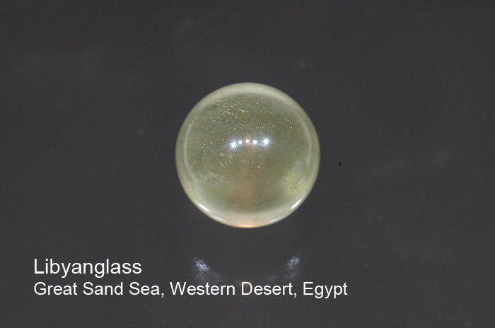 【丸玉】リビアングラス　丸玉　11mm　エジプト産｜Great Sand Sea, Western Desert, Egypt｜Libyan  desert glass｜