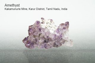 アメジスト　結晶　インド産｜Kakamunurle Mine, Karur District, Tamil Nadu, India｜Amethyst｜紫水晶｜