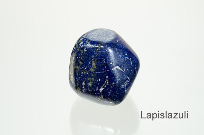 【お守り石】ラピスラズリ お守り石 アフガニスタン産|最高の護符|Lapislazuli| 【お守り石】ラピスラズリ お守り石 アフガニスタン産|最高の護符|Lapislazuli|