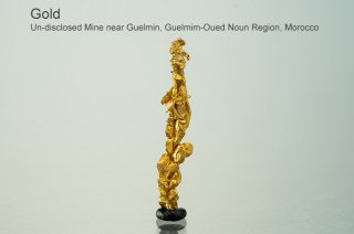 ゴールド　自然金　モロッコ産｜新産のゴールド｜Un-disclosed Mine near Guelmin, Guelmim-Oued Noun Region, Morocco｜黄金｜