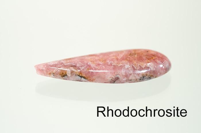 ロードクロサイト ペルー産 697