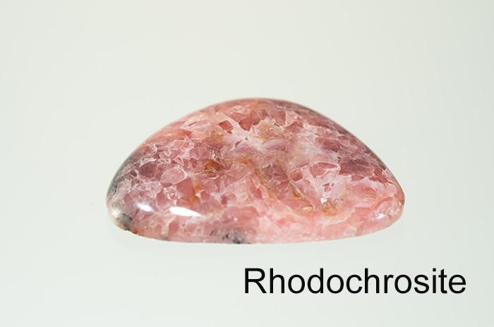 ロードクロサイト お守り石 ペルー産｜Rhodochrosite｜ハート型