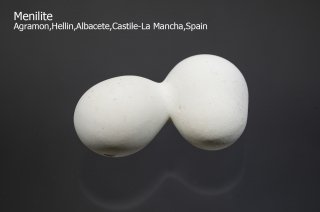 メニライト　原石　スペイン産｜Agramon, Hellin,　Albacete, Castile-La Mancha, Spain｜Menilite｜珪乳石｜