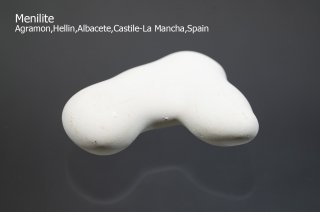 メニライト　原石　スペイン産｜Agramon, Hellin,　Albacete, Castile-La Mancha, Spain｜Menilite｜珪乳石｜
