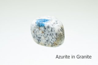 【お守り石】アズライト イン グラナイト　お守り石｜K2 Mountain, Pakistan｜Azurite in Granite｜