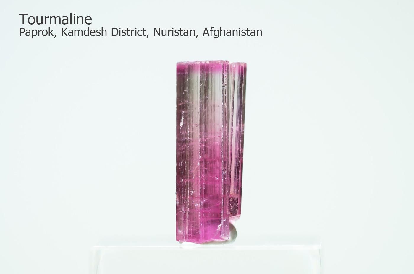トルマリン 結晶 アフガニスタン産|電気石|ルベライト|Paprok,Kamdesh District,Nuristan,Afghanistan|Rubellite|Tourmaline|
