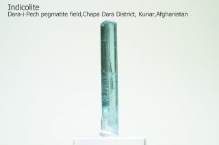 インディゴライト　結晶石　アフガニスタン産｜Chapa Dara District, Kunar, Afghanistan｜リシア電気石｜Indicolite｜