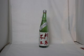 糰ԽСû 720ml