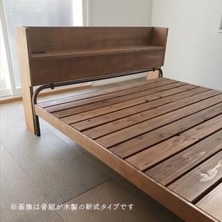 ڥʡKUROGANEʤ͡˥٥å