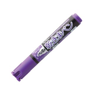 乾きまペン 丸芯 紫　