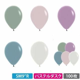 <img class='new_mark_img1' src='https://img.shop-pro.jp/img/new/icons30.gif' style='border:none;display:inline;margin:0px;padding:0px;width:auto;' />����ڥ�ƥå��� 9�����( 23cm )�ݷ� �ѥ��ƥ���������顼 100��