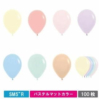 <img class='new_mark_img1' src='https://img.shop-pro.jp/img/new/icons30.gif' style='border:none;display:inline;margin:0px;padding:0px;width:auto;' />����ڥ�ƥå��� 5�����( 13cm )�ݷ� �ѥ��ƥ�ޥåȥ��顼 100��