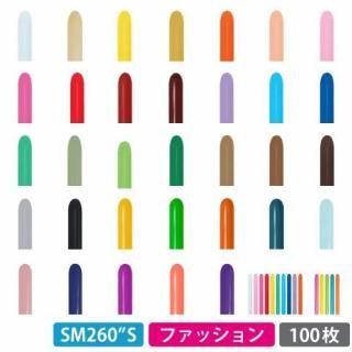 <img class='new_mark_img1' src='https://img.shop-pro.jp/img/new/icons30.gif' style='border:none;display:inline;margin:0px;padding:0px;width:auto;' />����ڥ�ƥå���260S��Ĺ������ �ե��å���󥫥顼 100��