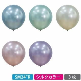 <img class='new_mark_img1' src='https://img.shop-pro.jp/img/new/icons30.gif' style='border:none;display:inline;margin:0px;padding:0px;width:auto;' />����ڥ�ƥå��� 24�����( 60cm )�ݷ� ���륯���顼 3��