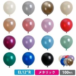 ����ƥå��� 12�����( 30cm )�ݷ� �᥿��å�&�ѡ��륫�顼 100��