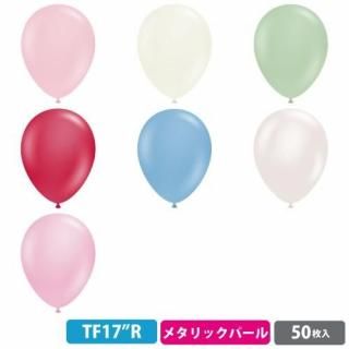 ���եƥå��� 17�����( 43cm )�ݷ� �᥿��å��ѡ��륫�顼 50��