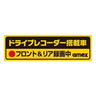 オプション品(AMEX-A05シリーズ) - AMEX(アメックス)公式 オプション品(AMEX-A05シリーズ) - AMEX(アメックス)公式