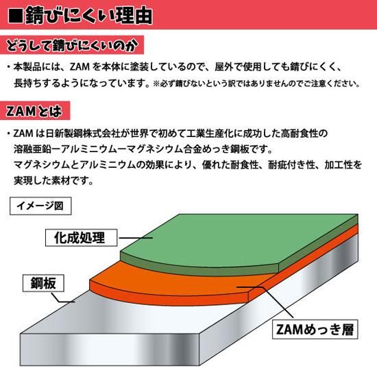 タイヤラック 195~235mm 普通自動車タイヤ対応 AMEX-C05L タイヤラック 195~235mm 普通自動車タイヤ対応 AMEX-C05L