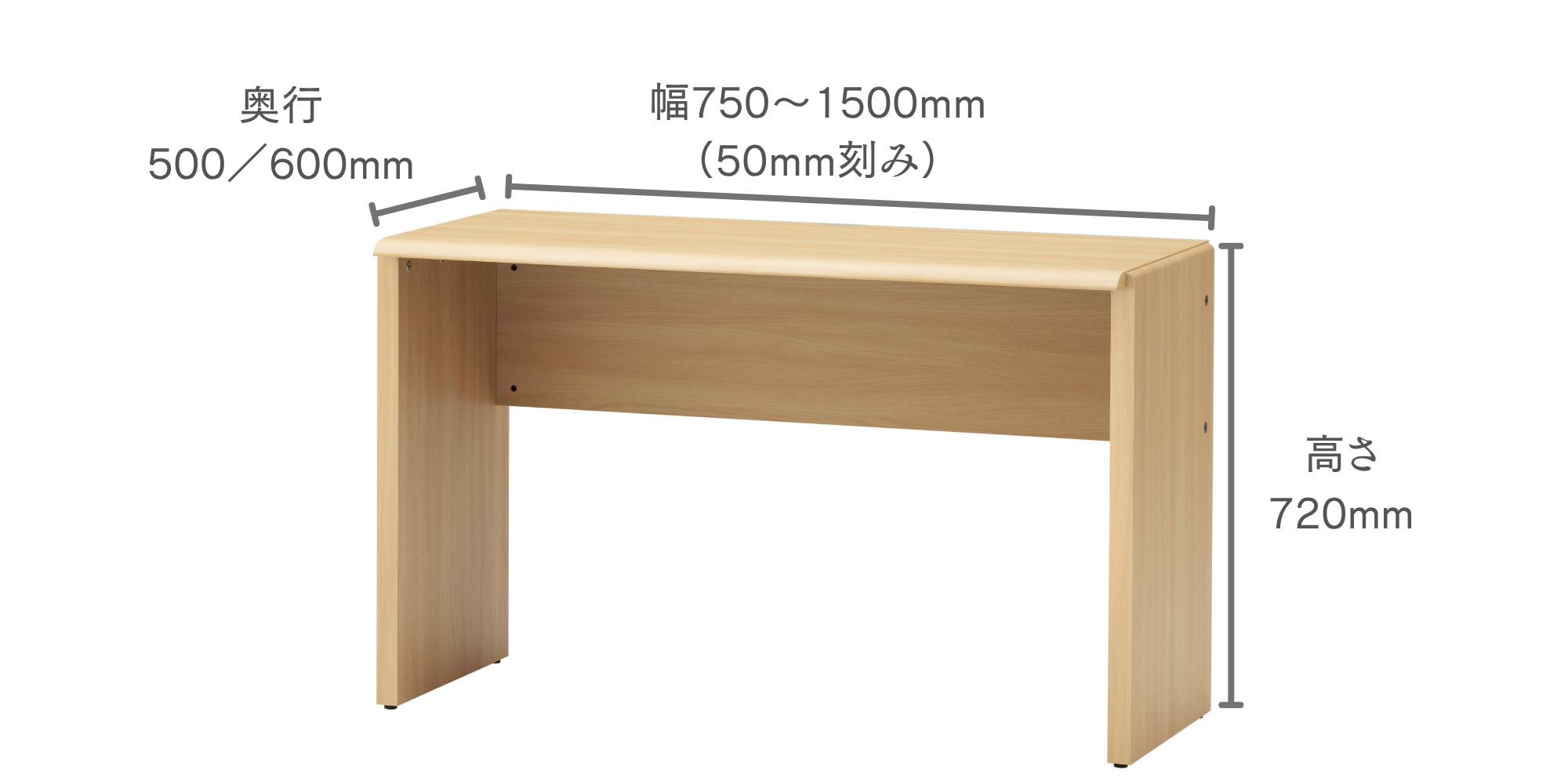 WORKSTUDIO デスク | 奥行500・600mm - 家具の通販ならバルバーニ公式 WORKSTUDIO デスク | 奥行500・600mm - 家具の通販ならバルバーニ公式