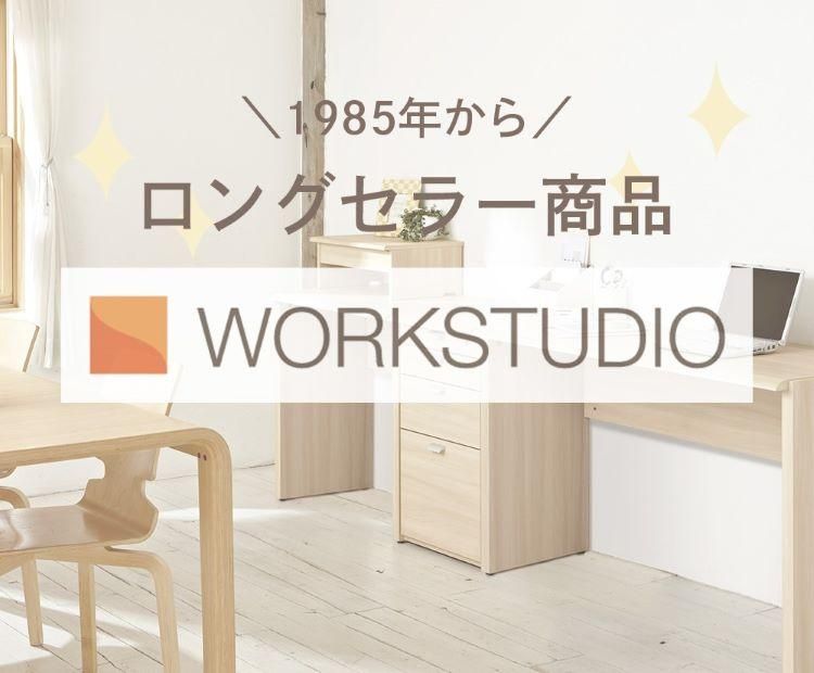 WORKSTUDIOꥫ顼̥ǥǥ