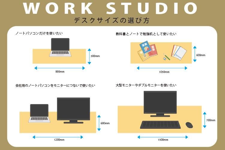 WORKSTUDIO デスク - バルバーニ公式オンラインショップ｜書斎