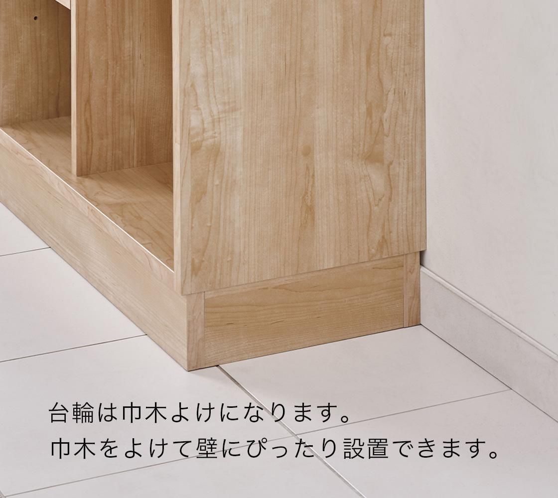 HOLIS シェルフ | 多機能本棚 - バルバーニ公式オンライン HOLIS シェルフ | 多機能本棚 - バルバーニ公式オンライン