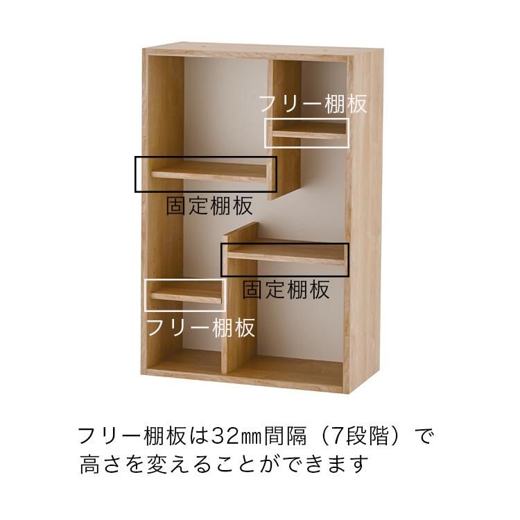 HOLIS シェルフ | 多機能本棚 - バルバーニ公式オンライン HOLIS シェルフ | 多機能本棚 - バルバーニ公式オンライン