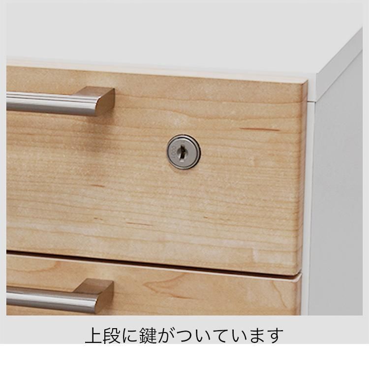 HOLIS ムーブユニット | 引き出しワゴン - バルバーニ公式 HOLIS ムーブユニット | 引き出しワゴン - バルバーニ公式