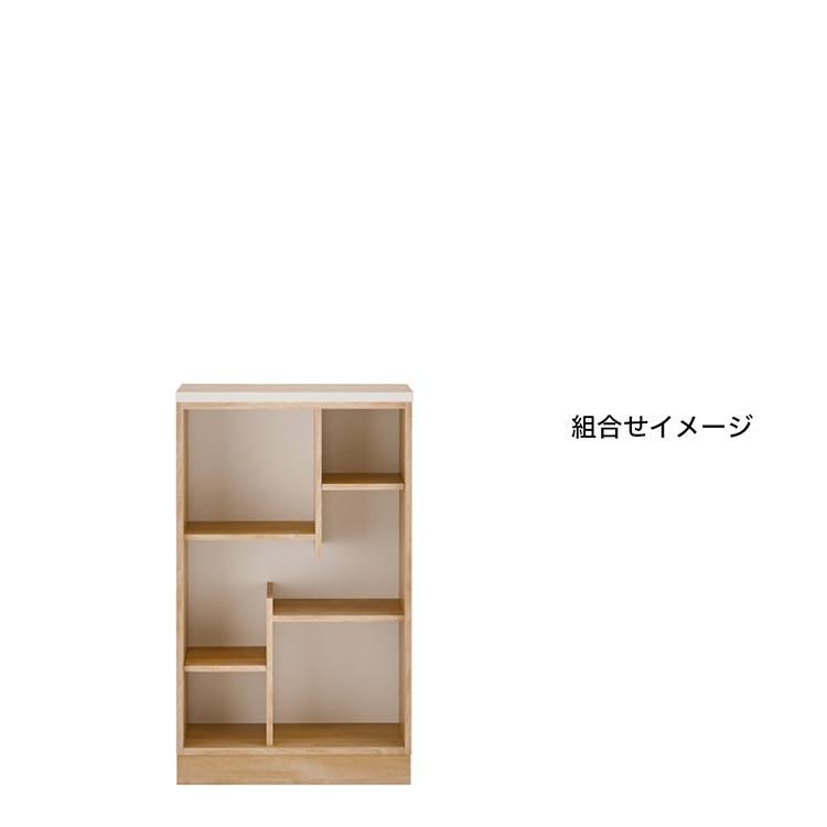 美品♡】【2/16まで】バルバーニ キャビネット 書棚 ラック