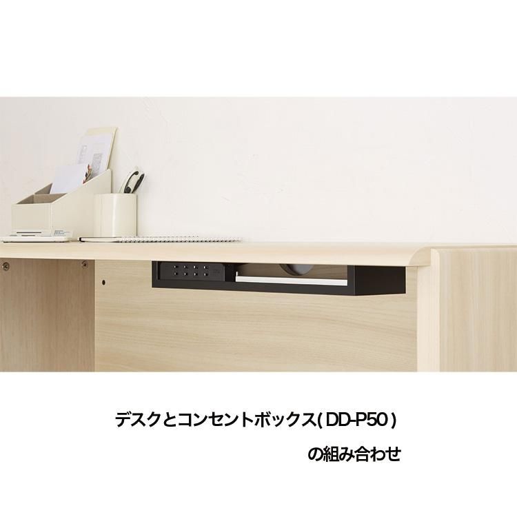 WORKSTUDIO デスク - バルバーニ公式オンラインショップ|書斎 WORKSTUDIO デスク - バルバーニ公式オンラインショップ|書斎