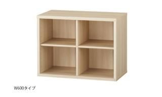 本棚・シェルフの通販ならバルバーニ｜書斎デスク・机・本棚