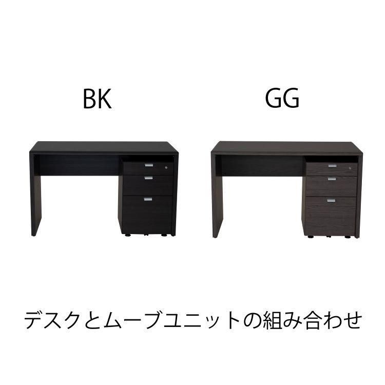 WORKSTUDIO限定デスク | 台数限定 - バルバーニ公式オンライン WORKSTUDIO限定デスク | 台数限定 - バルバーニ公式オンライン