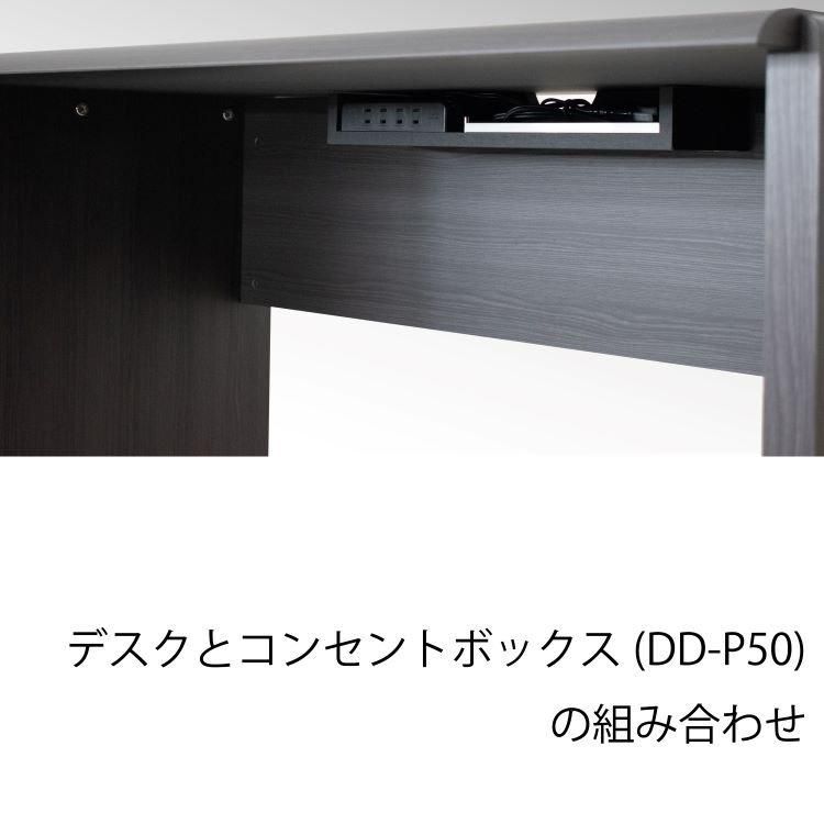 WORKSTUDIO限定デスク | 台数限定 - バルバーニ公式オンライン WORKSTUDIO限定デスク | 台数限定 - バルバーニ公式オンライン