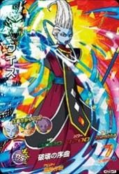HGD9-SR