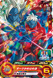 PUMS3-16 ߥ