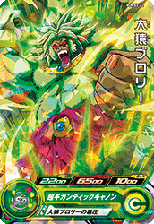PUMS3-22 ֥꡼