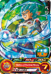 PUMS4-02 ٥