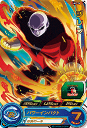 UMP-26 ジレン 箔あり