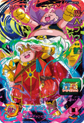 BM5-CP 魔人ブウ:善