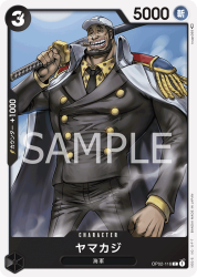 OP02-Cޥ