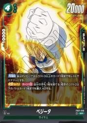 FB01-SR٥