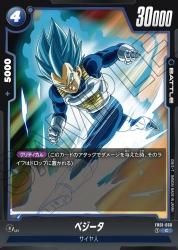 FB01-C٥