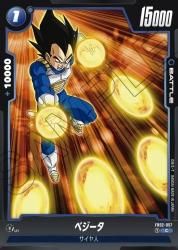 FB02-C٥