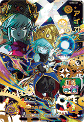 MM05-UR
